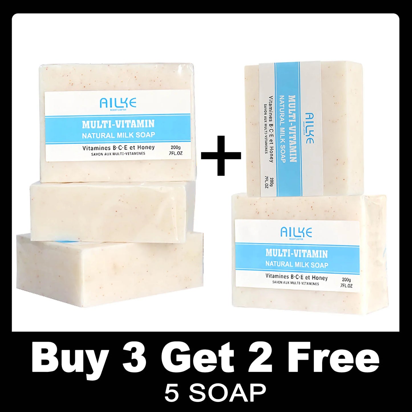 AILKE Multi-Vitamin Lightening Skin Care Set, Reduce Dark Spots, Whitening, Absorb Quickly, Moisturizes with Vitamins B/C/E