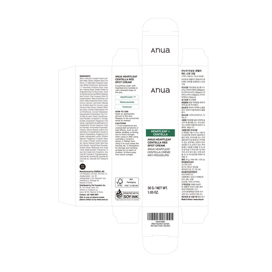 ANUA Heartleaf Centella Red Spot Cream, Hydration Face Moisturizer for Skin Relief, Niacinamide, Centella, Panthenol, Spot Treatment for sensitive skin, Non-comedogenic, Korean Skincare (30g/1.05oz)