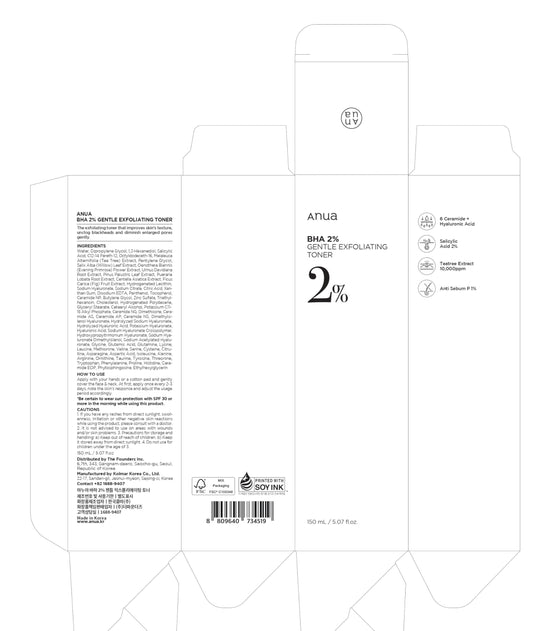 ANUA BHA 2% Gentle Exfoliating Toner, Mild Facial Exfoliant, Salicylic Acid for Pores and Sebum, Teatree Extract, Hyaluronic Acid, Ceramides (150ml / 5.07 fl.oz.)